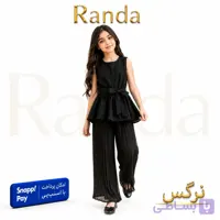 ست شومیز شلوار پلیسه دخترانه مدل نرگس