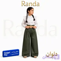 شومیز شلوار شیک و مجلسی مدل دلوان
