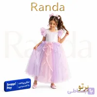 لباس مجلسی بچگانه