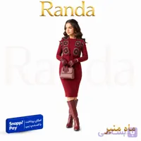 پیراهن و جلیقه بافت دخترانه مدل ماه منیر