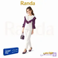ست شومیز شلوار شیک بچگانه مدل مهدیس