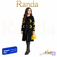 مانتو بافت شیک دخترانه مدل ماه