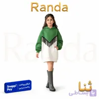 هودی اسپرت دوتیکه مدل ثنا ی