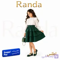 بلوز دامن شیک دخترانه مدل اطلس