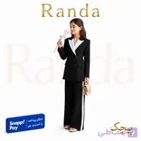 کت شلوار بچگانه شیک و خاص مدل پیچک