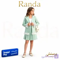 کت دامن عیدانه بچگانه مدل پرستش