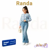 ژاکت کراپ شیک دخترانه مدل گل بهاری