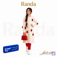 مانتو بافت شیک دخترانه مدل توت فرنگی