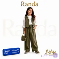شومیز شلوار و جلیقه تابستانی دخترانه مدل بهارناز