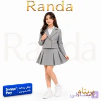 پالتوی کت دامنی دخترانه آسترکشی شده پرینام