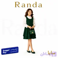 پیراهن یلدایی بچگانه مدل سایا