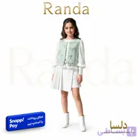 جلیقه دامن شیک مجلسی مدل دلسا