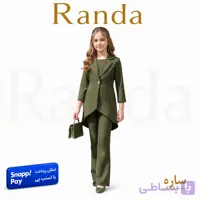 کت شلوار مجلسی دخترانه مدل ساره