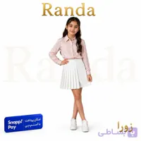 دامن خاص طرح نیم پیلی کوتاه مدل زورا