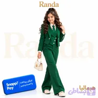 ست پنج‌تکه دخترانه هیمالیا