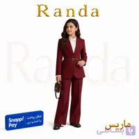 کت شلوار شیک بچگانه مدل ماریس