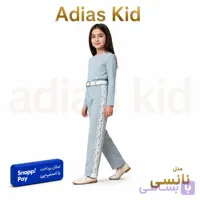 شلوار تک مجلسی دخترانه مدل نانسی
