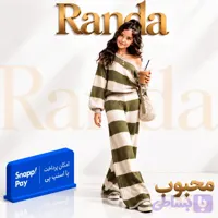 ست بلوز و شلوار بافت دخترانه مدل محبوب