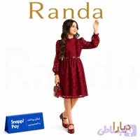 پیراهن یلدایی بچگانه دیارا