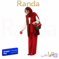 ست جلیقه شلوار زنانه یلدایی مدل تارا