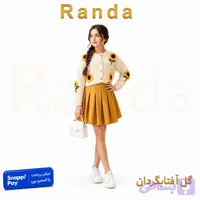 ژاکت کراپ شیک دخترانه مدل گل آفتابگردان