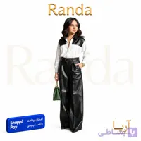 بلوز شلوار چرم عیدانه بچگانه مدل آریا
