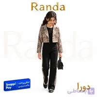 ست کت شلوار شیک دخترانه مدل دورا