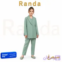 کت شلوار شیک و مجلسی دخترانه مدل سیمرغ