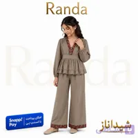 بلوز شلوار شیک و خاص مدل شیداناز