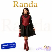 پیراهن یلدایی شیک دخترانه مدل ترنگ