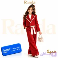 کت و شلوار دخترانه مدل همیلا