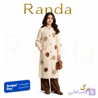 مانتو بافت شیک دخترانه مدل برگ