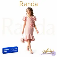 پیراهن شیک دخترانه مدل نیلگون