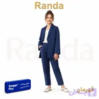 کت شلوار شیک و مجلسی دخترانه مدل قهرمان