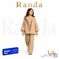 پالتوی کلاهدار بچگانه همراه با شلوار مدل پانیا