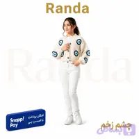 ژاکت کراپ شیک دخترانه مدل چشم زخم