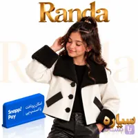 کت پاییزی دخترانه مدل سیاره