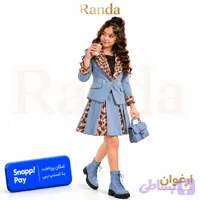 ست پاییزی دخترانه مدل ارغوان