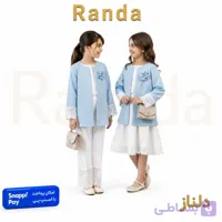 ست خواهرانه عیدانه مدل دلناز