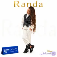 ست سه تیکه جلیقه سنتی،شومیز و شلوار دخترانه مدل خرم