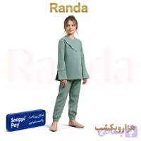 کت شلوار شیک و مجلسی دخترانه مدل هزار ویکشب