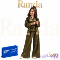 ست بلوز و شلوار دخترانه مدل رونیا