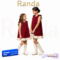 پیراهن مروارید دوزی بچگانه مدل مستانه