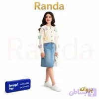 ژاکت کراپ شیک دخترانه مدل پروانه