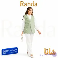 جلیقه شومیز شلوار دخترانه عیدانه مدل شانا