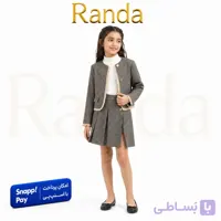 ست کت دامن پاییزه بچگانه