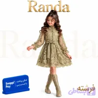 پیراهن دانتل مجلسی دخترانه مدل فرشته