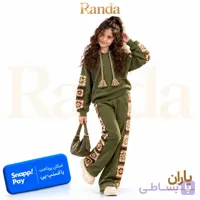 هودی و شلوار مدل یاران