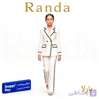 کت شلوار ترند عیدانه دخترانه پارلا