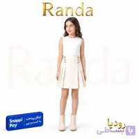 دامن مجلسی عیدانه دخترانه مدل رودیا